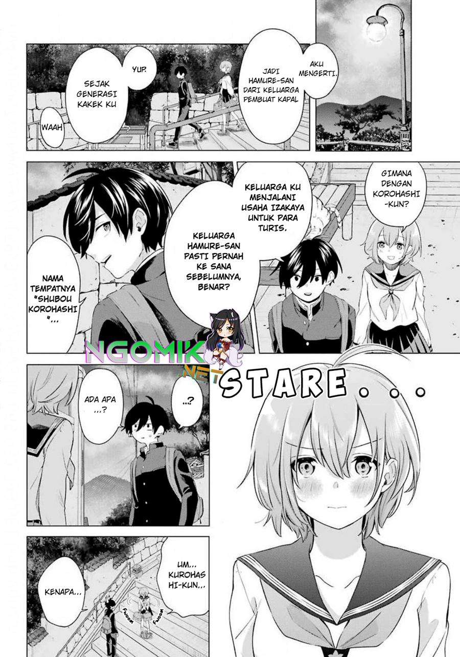 Hiyori-chan no Onegai wa Zettai Chapter 2