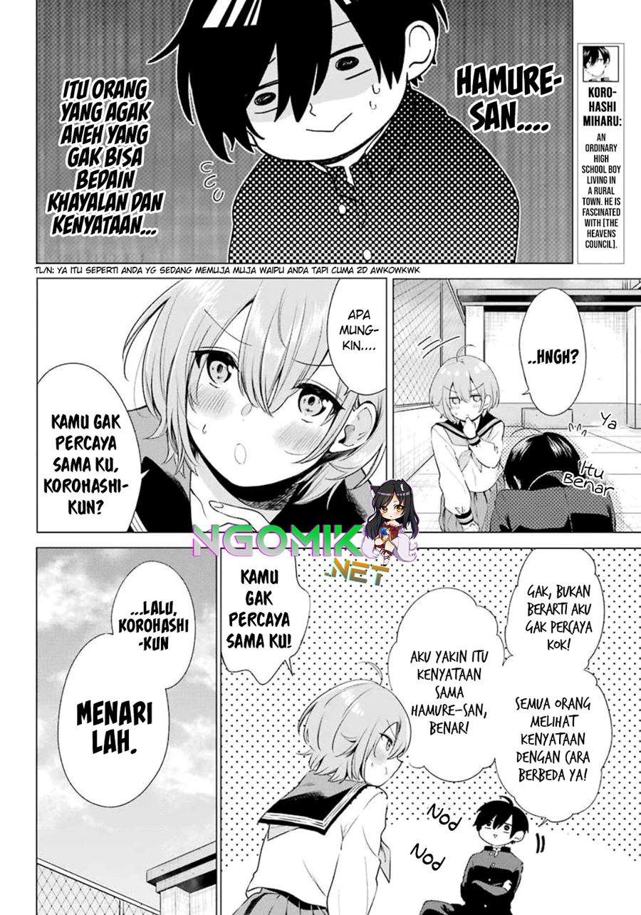 Hiyori-chan no Onegai wa Zettai Chapter 2