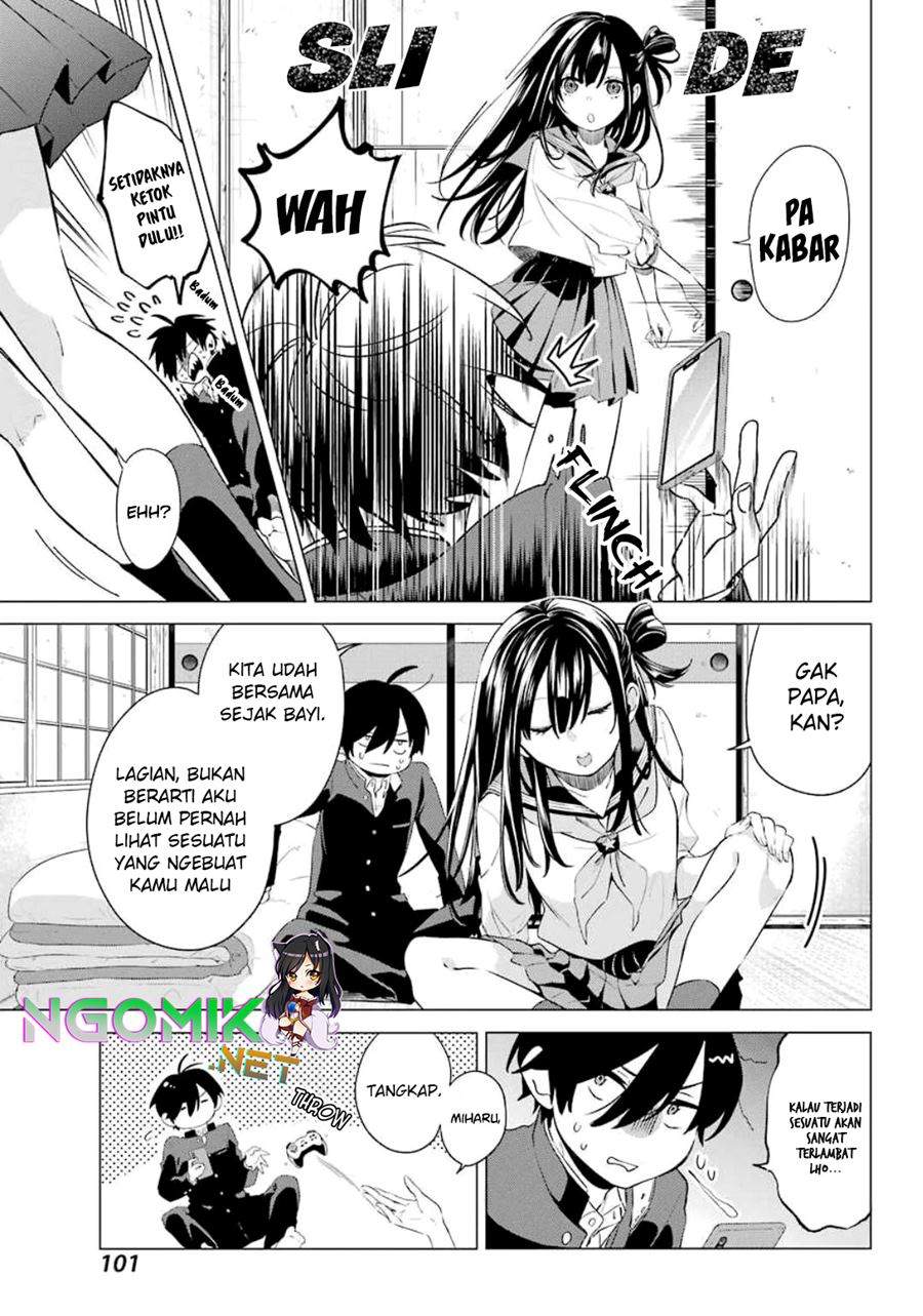 Hiyori-chan no Onegai wa Zettai Chapter 2