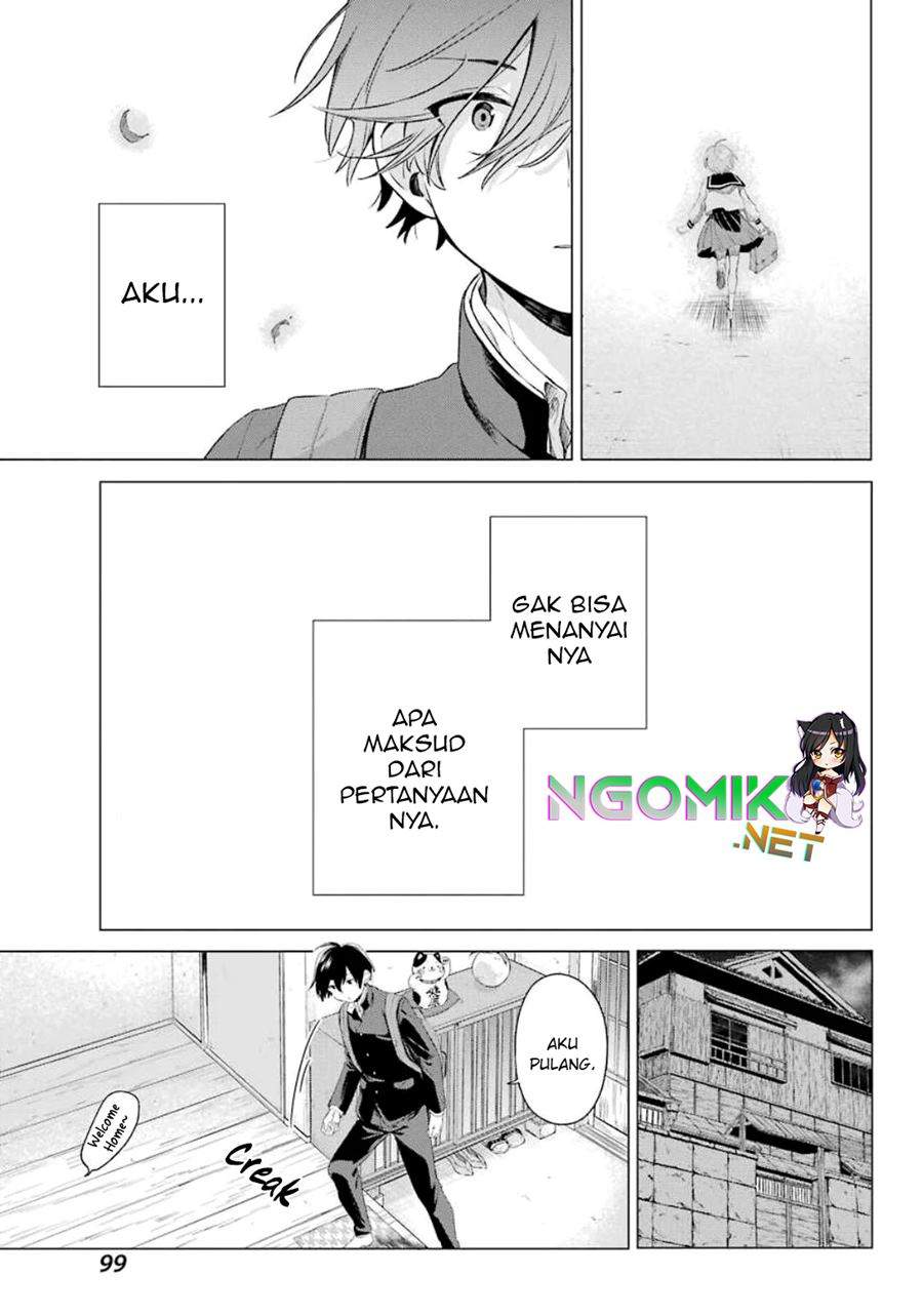 Hiyori-chan no Onegai wa Zettai Chapter 2