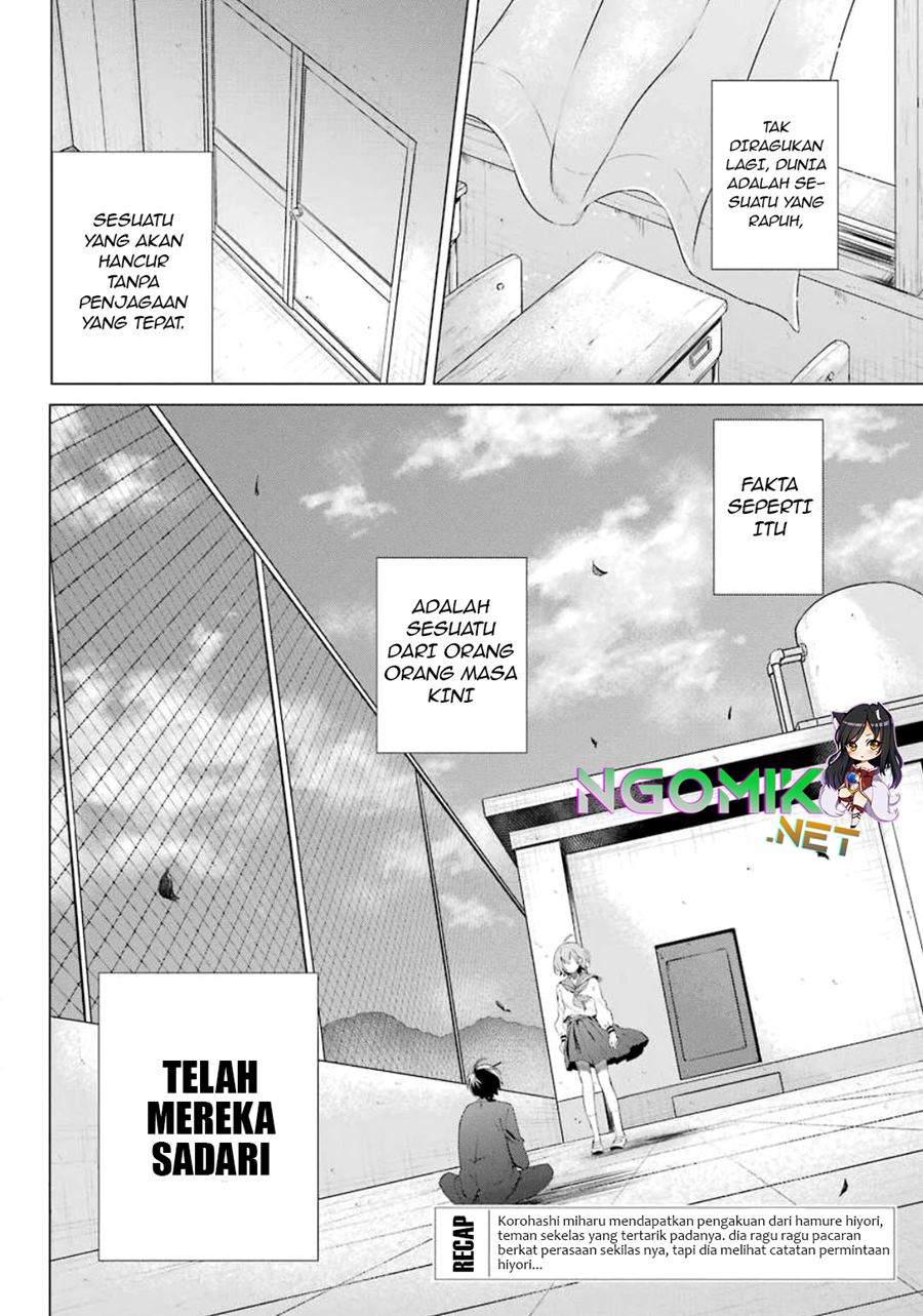 Hiyori-chan no Onegai wa Zettai Chapter 2