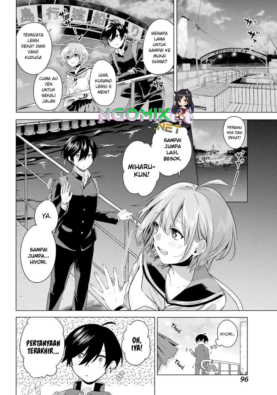 Hiyori-chan no Onegai wa Zettai Chapter 2