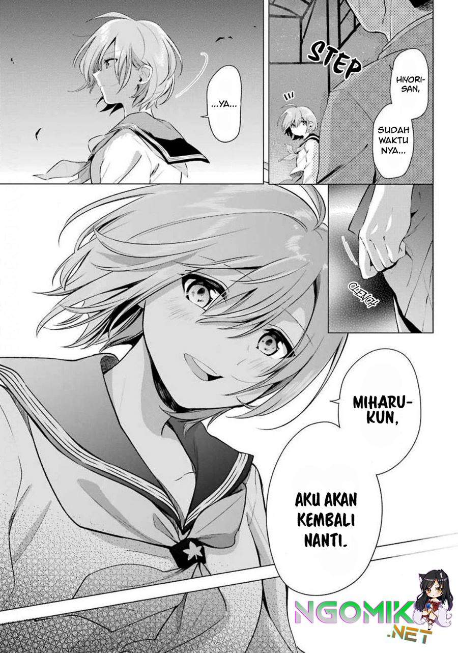 Hiyori-chan no Onegai wa Zettai Chapter 2