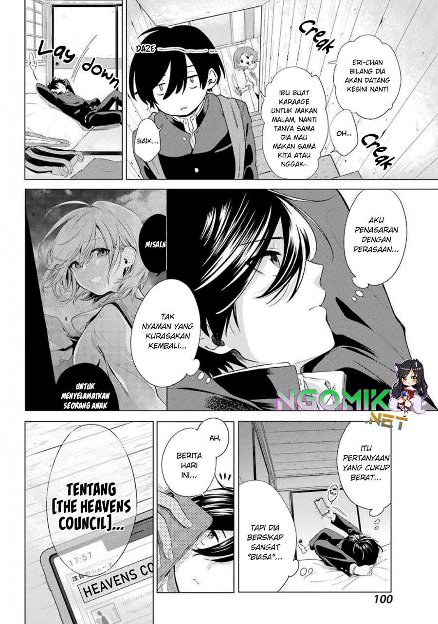 Hiyori-chan no Onegai wa Zettai Chapter 2