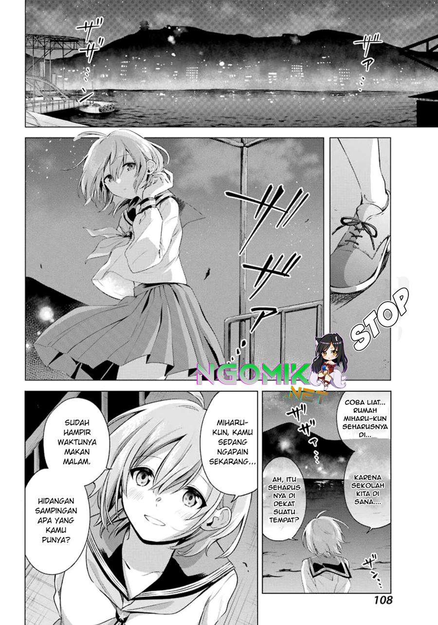 Hiyori-chan no Onegai wa Zettai Chapter 2