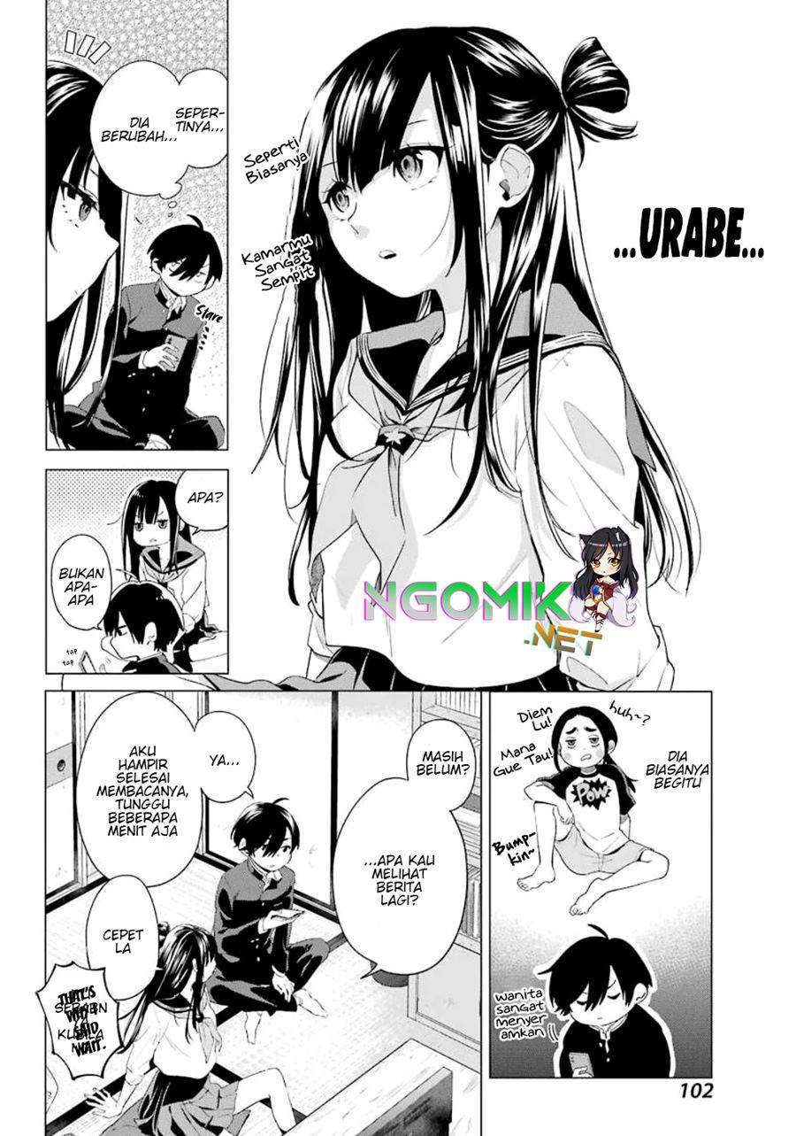 Hiyori-chan no Onegai wa Zettai Chapter 2