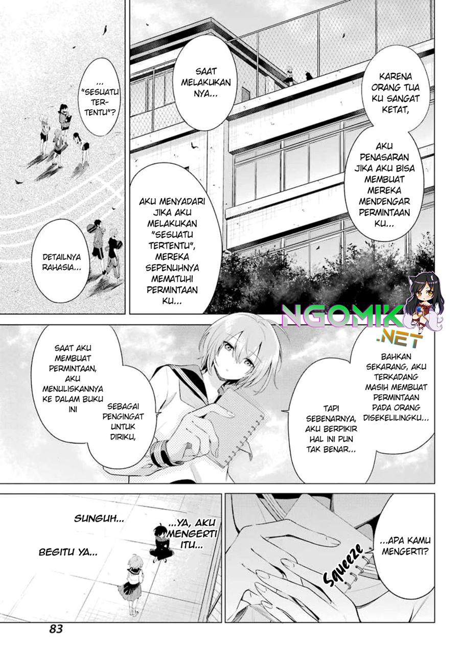 Hiyori-chan no Onegai wa Zettai Chapter 2