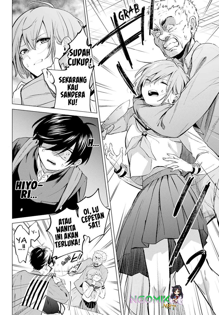 Hiyori-chan no Onegai wa Zettai Chapter 3