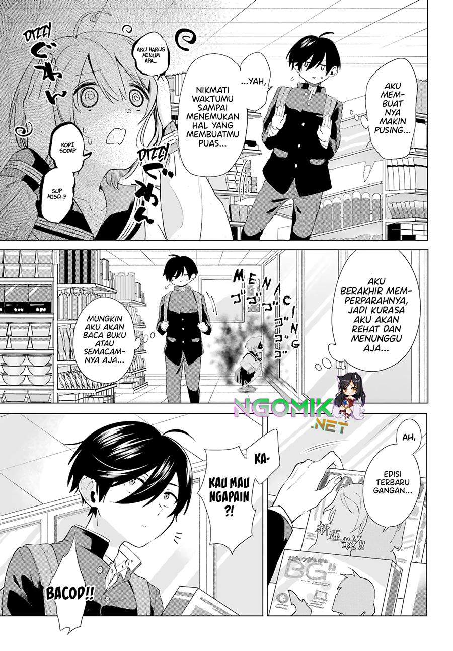 Hiyori-chan no Onegai wa Zettai Chapter 3