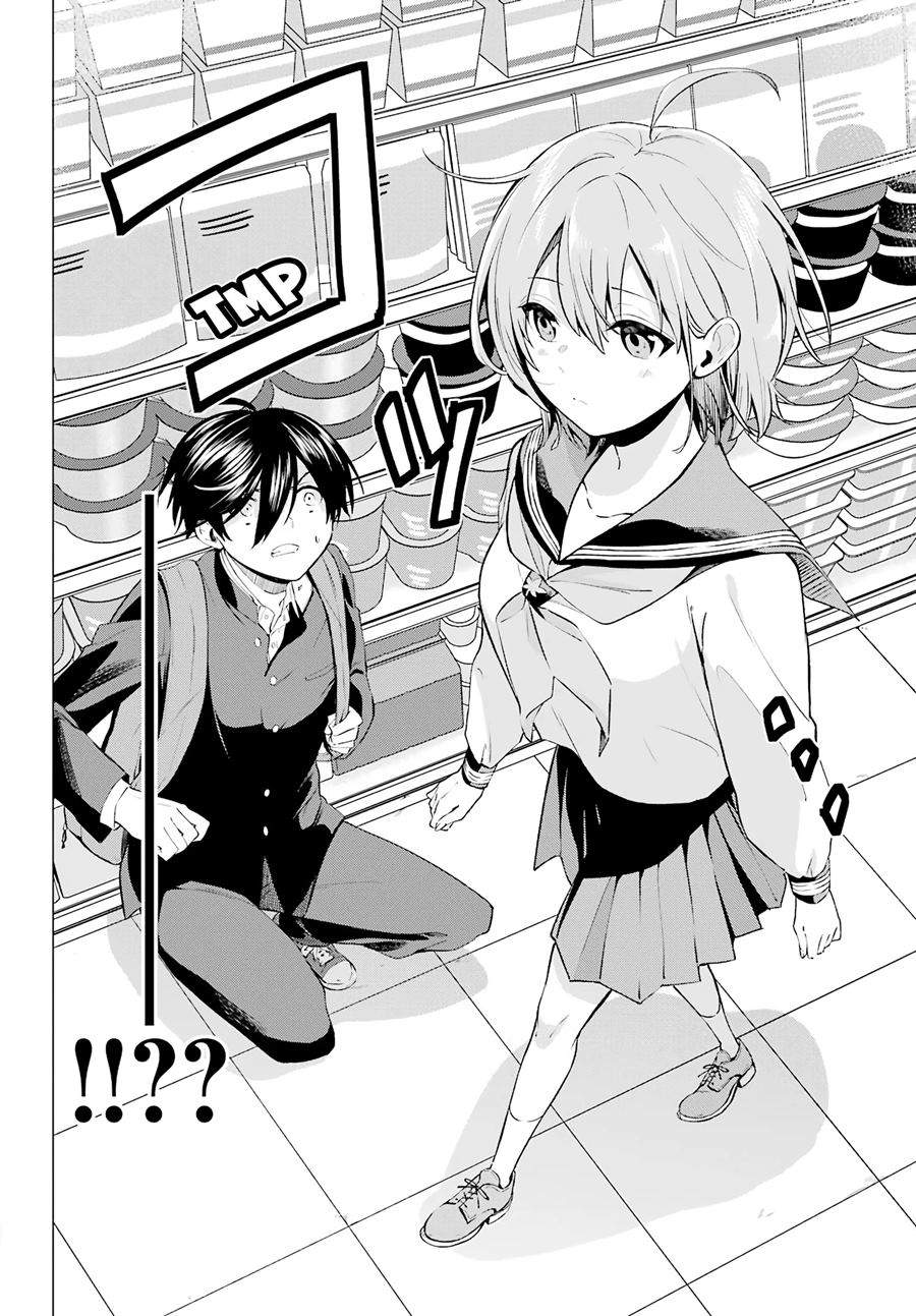 Hiyori-chan no Onegai wa Zettai Chapter 3