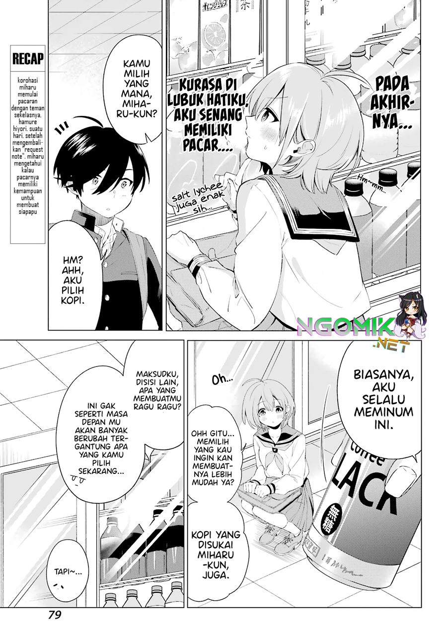 Hiyori-chan no Onegai wa Zettai Chapter 3