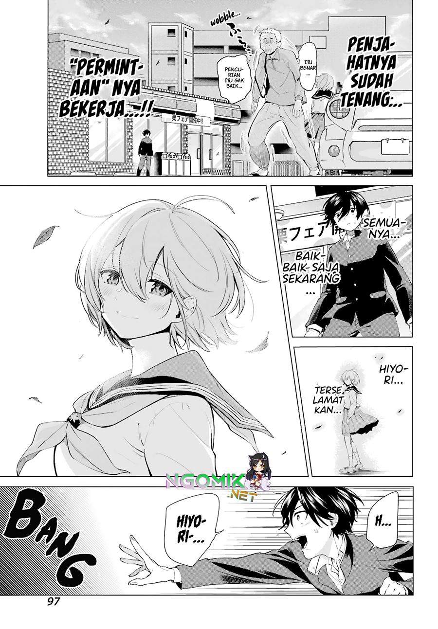 Hiyori-chan no Onegai wa Zettai Chapter 3