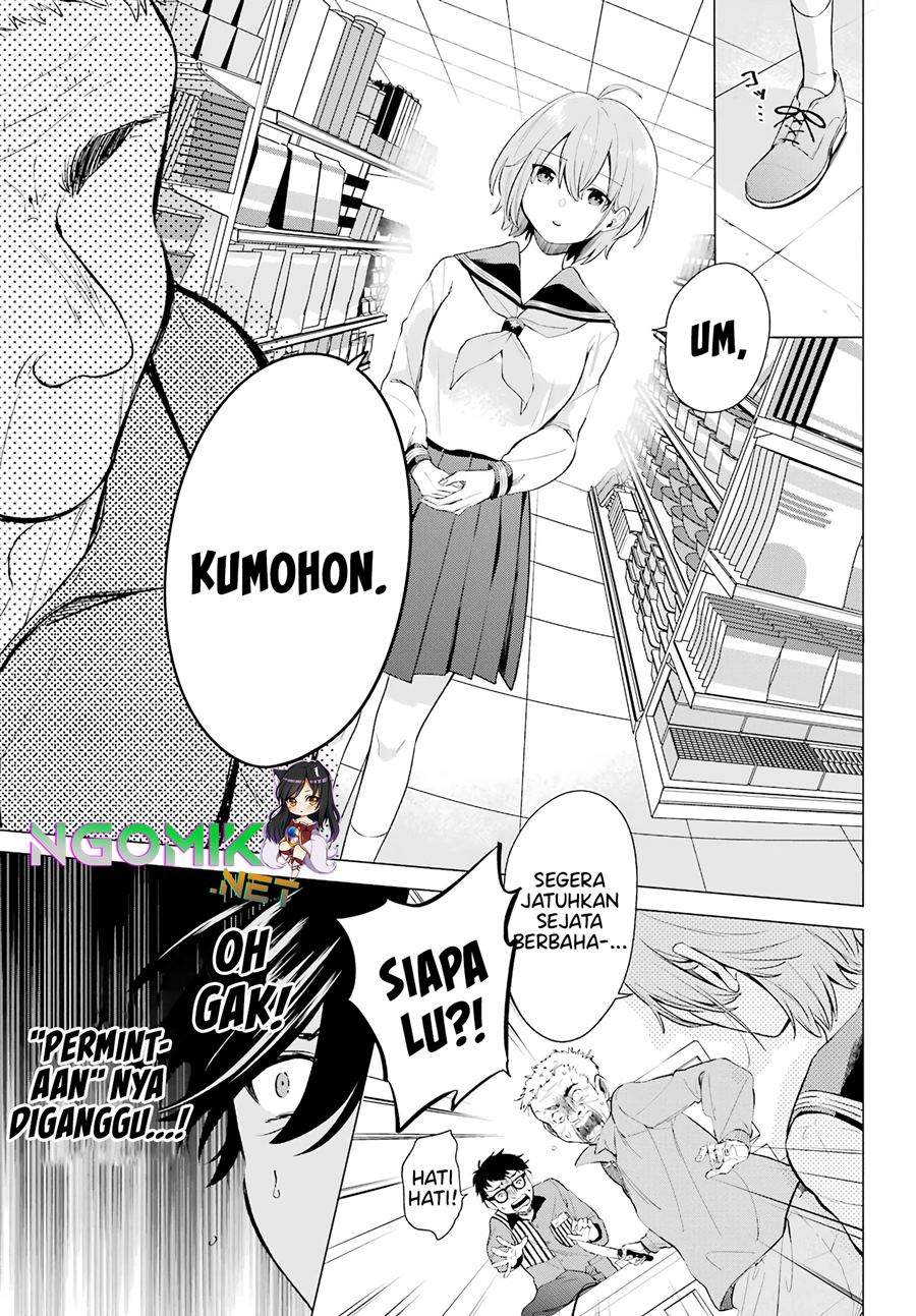 Hiyori-chan no Onegai wa Zettai Chapter 3