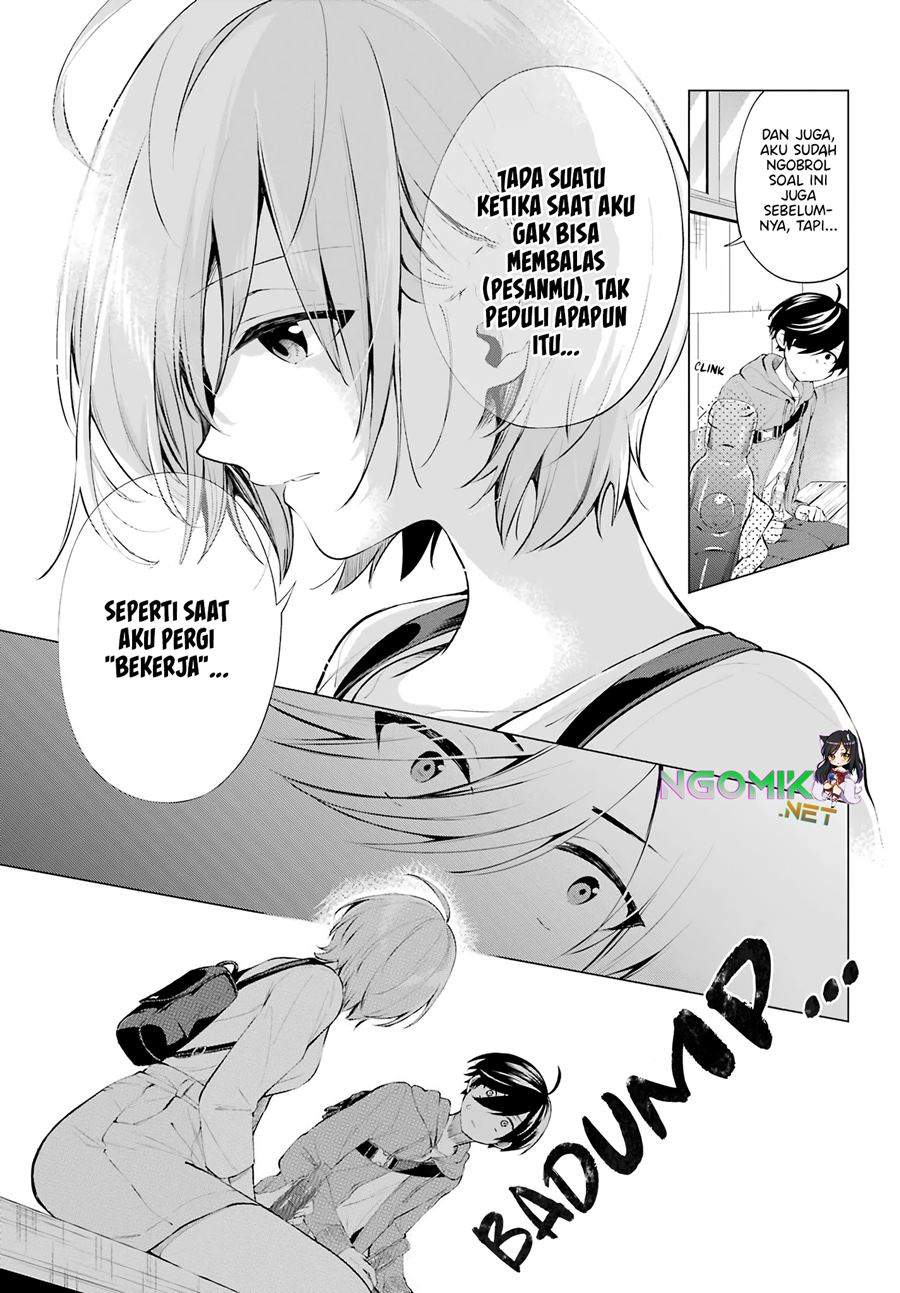 Hiyori-chan no Onegai wa Zettai Chapter 4