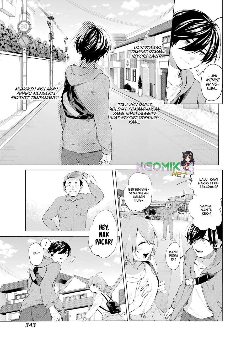 Hiyori-chan no Onegai wa Zettai Chapter 4