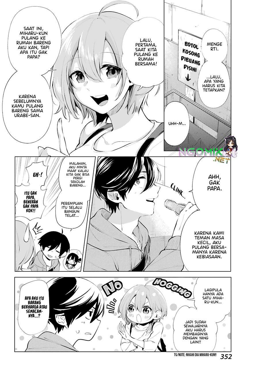 Hiyori-chan no Onegai wa Zettai Chapter 4