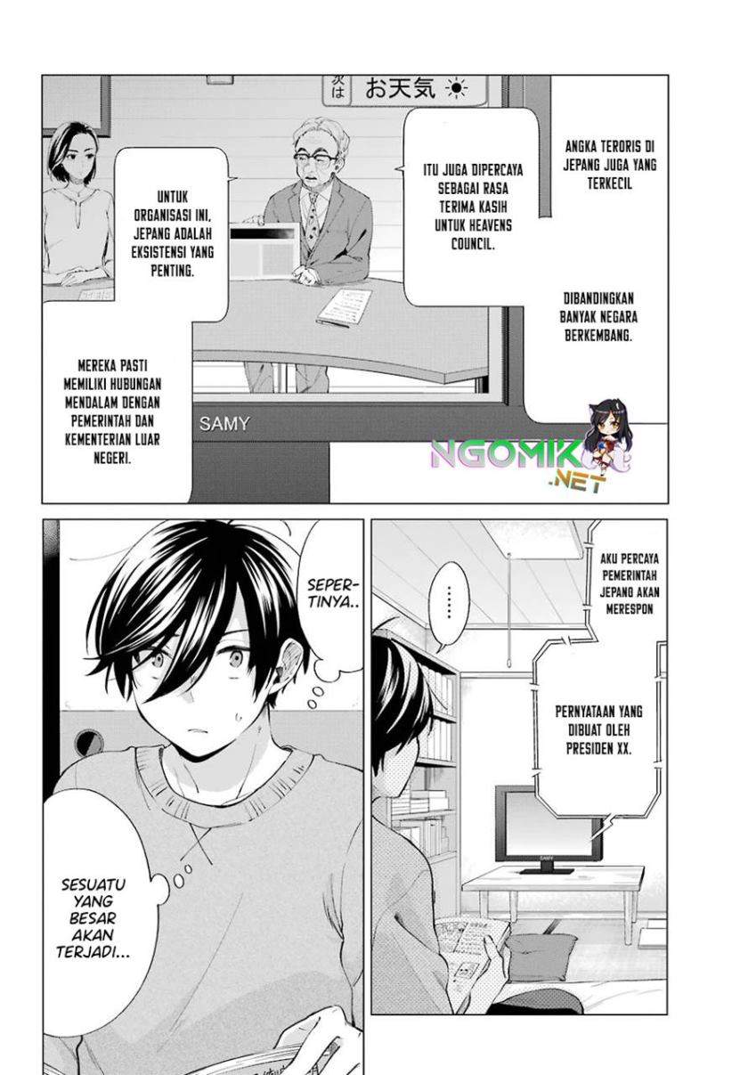 Hiyori-chan no Onegai wa Zettai Chapter 5