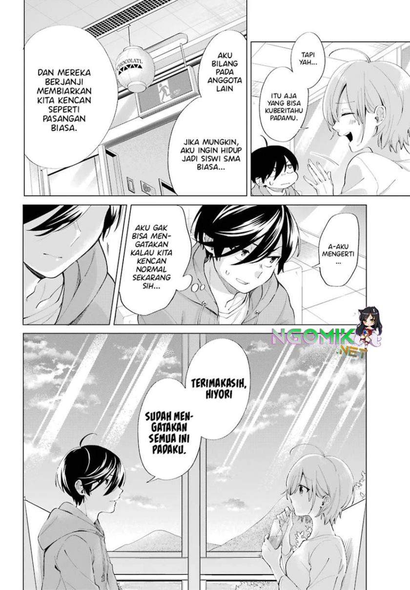 Hiyori-chan no Onegai wa Zettai Chapter 5