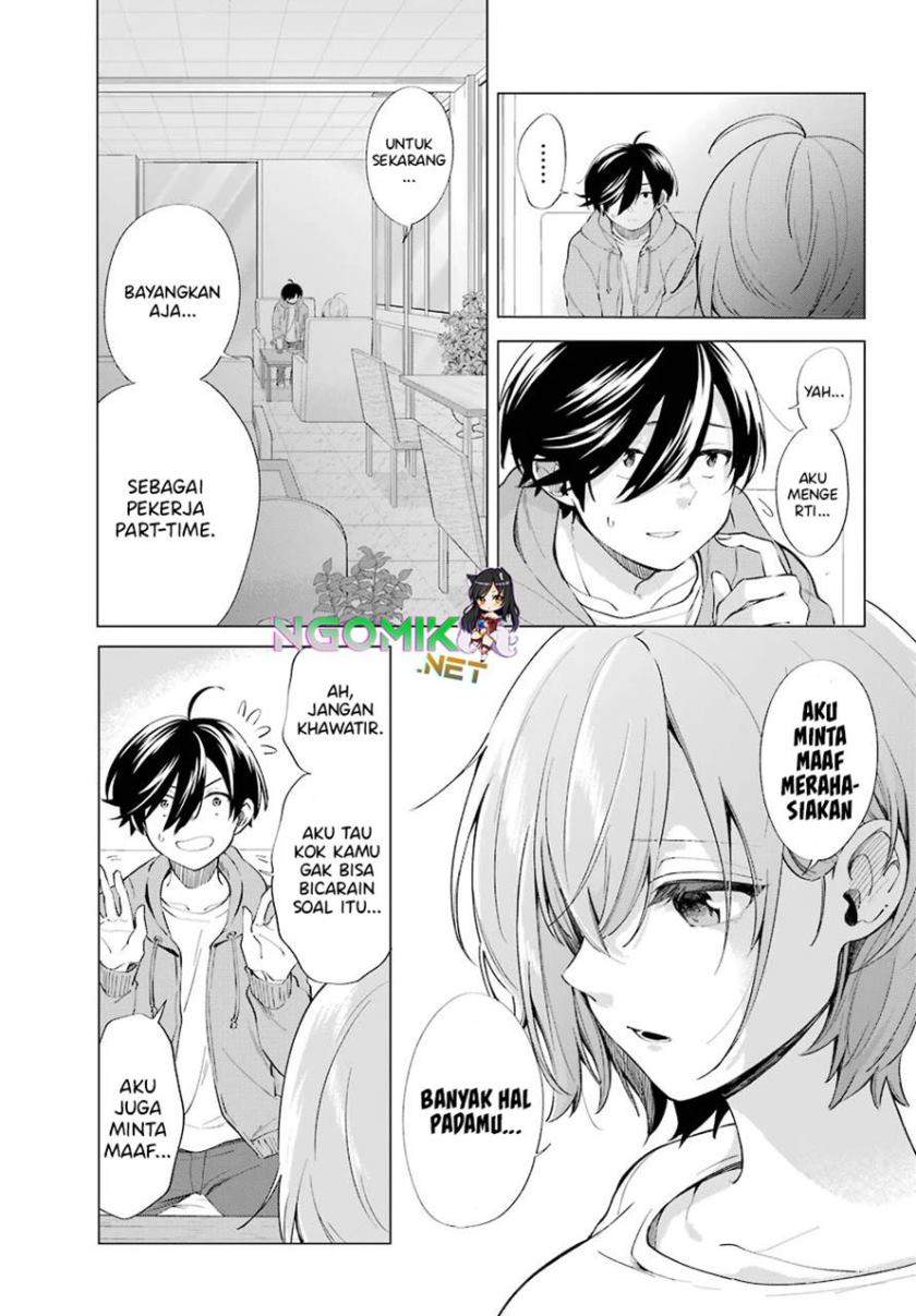 Hiyori-chan no Onegai wa Zettai Chapter 5