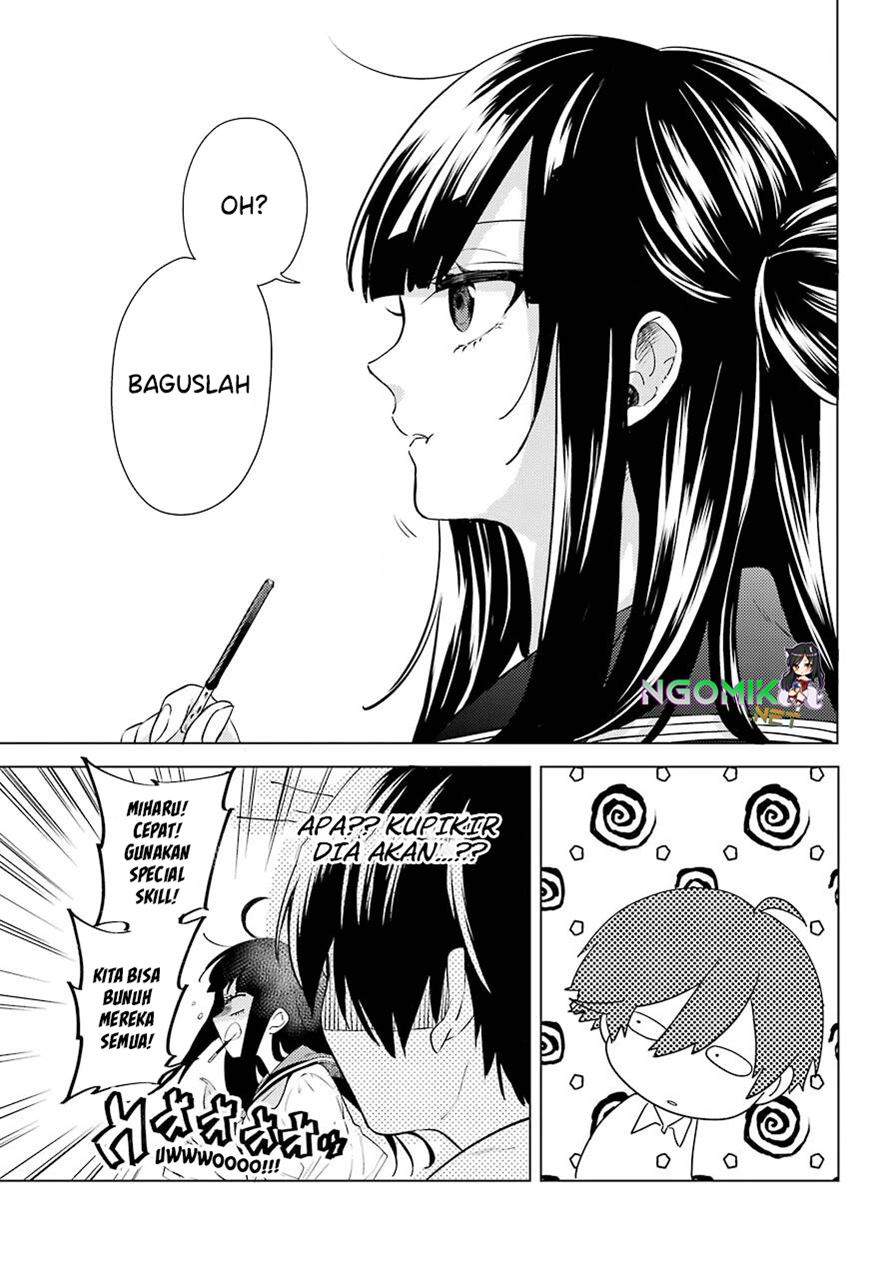 Hiyori-chan no Onegai wa Zettai Chapter 6