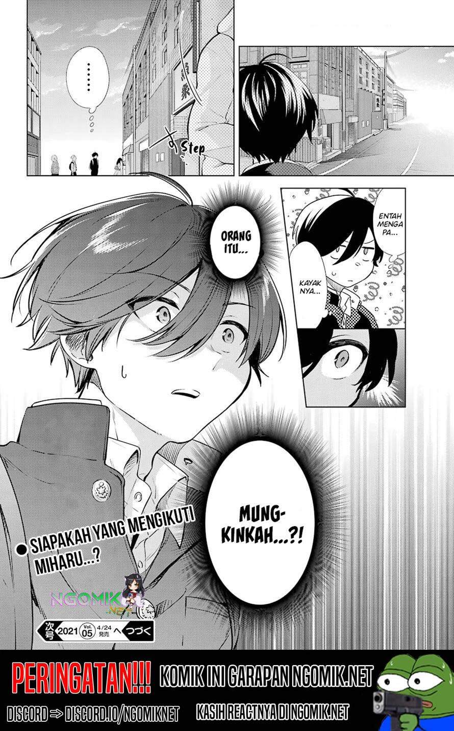 Hiyori-chan no Onegai wa Zettai Chapter 6