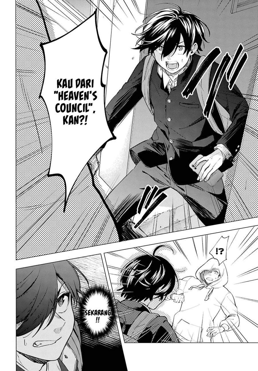 Hiyori-chan no Onegai wa Zettai Chapter 7