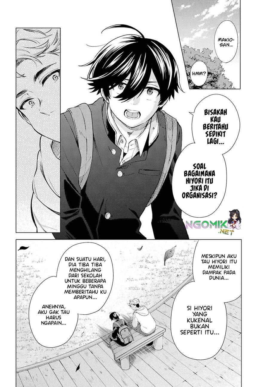 Hiyori-chan no Onegai wa Zettai Chapter 7