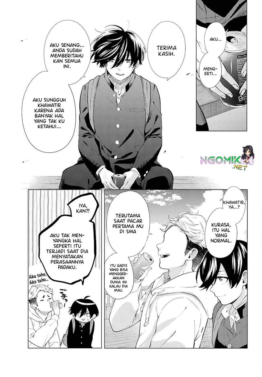 Hiyori-chan no Onegai wa Zettai Chapter 7