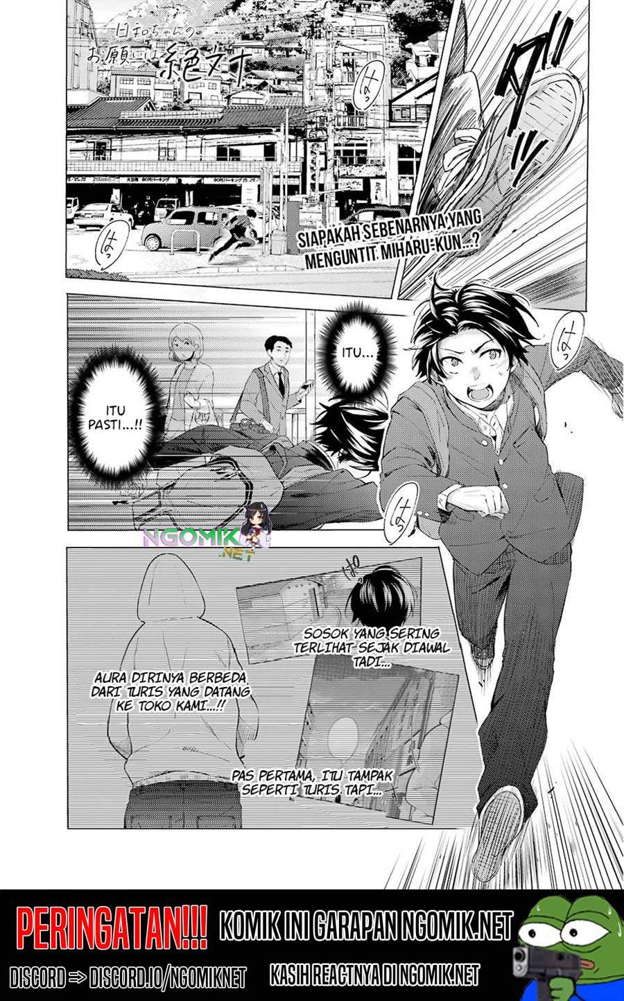 Hiyori-chan no Onegai wa Zettai Chapter 7