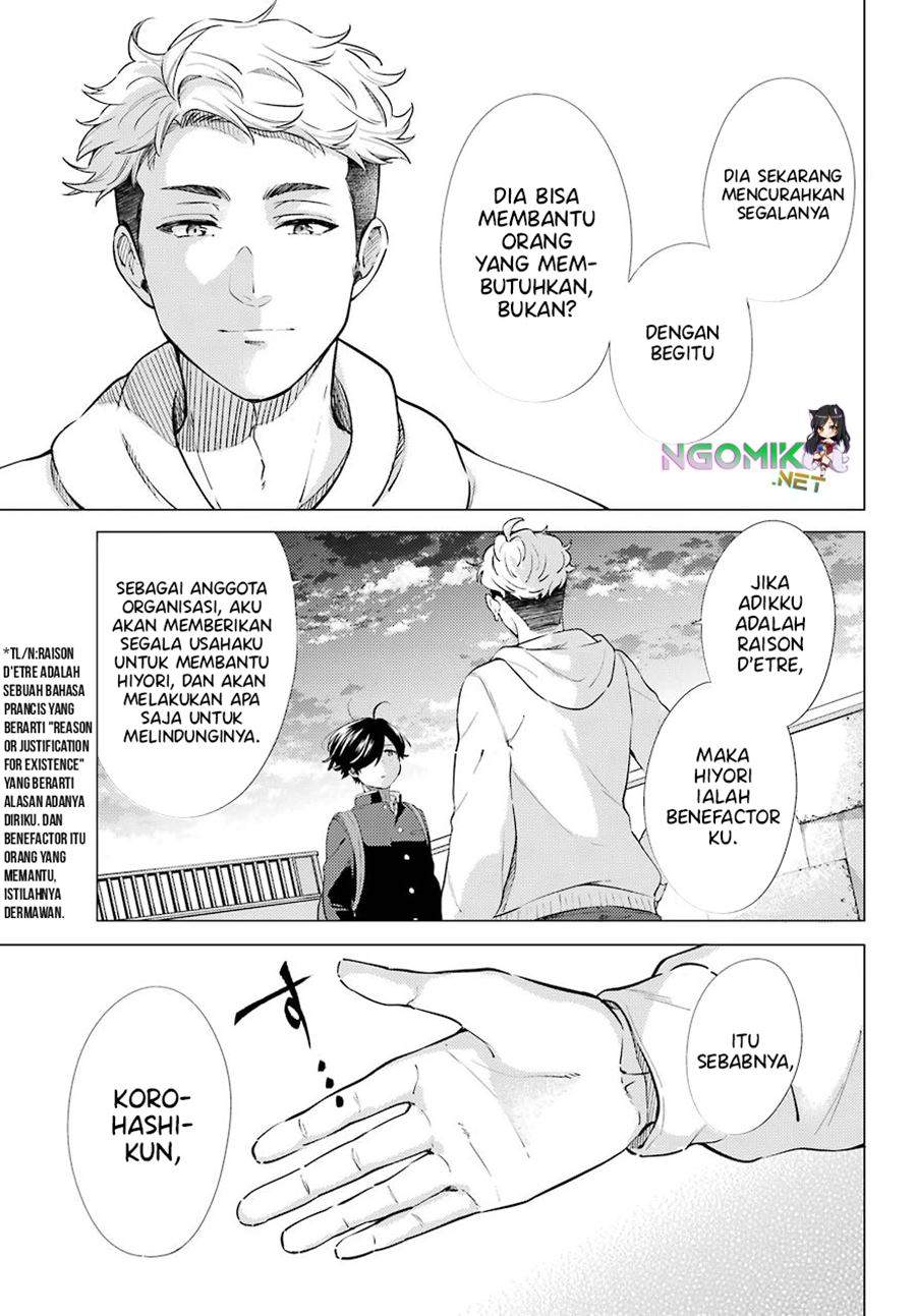 Hiyori-chan no Onegai wa Zettai Chapter 7