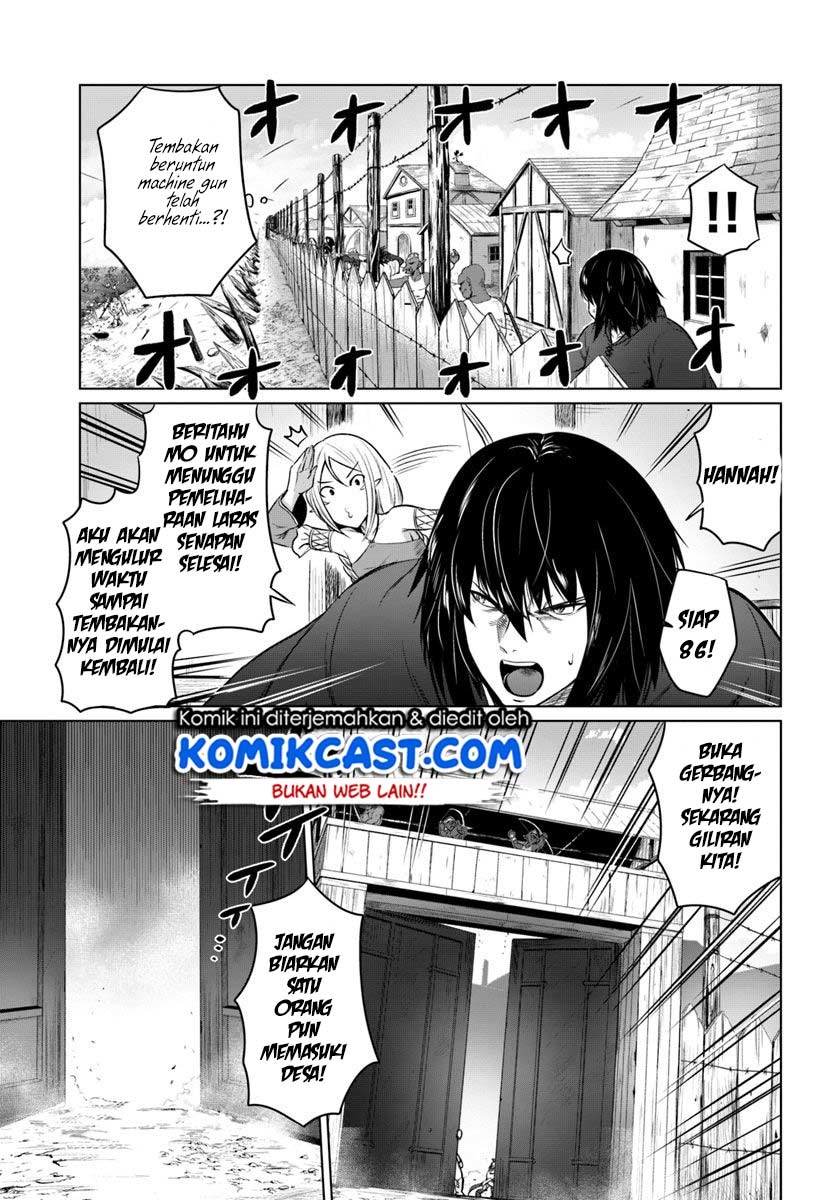 Kuro no Maou Chapter 19