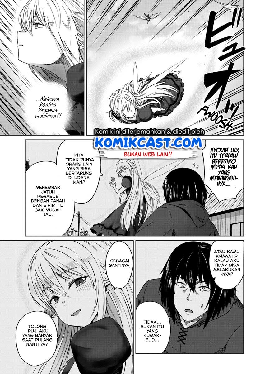 Kuro no Maou Chapter 19