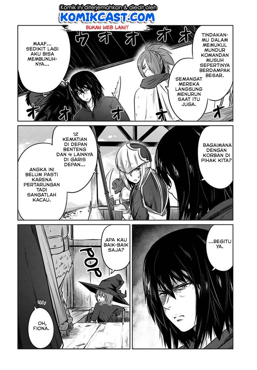 Kuro no Maou Chapter 20