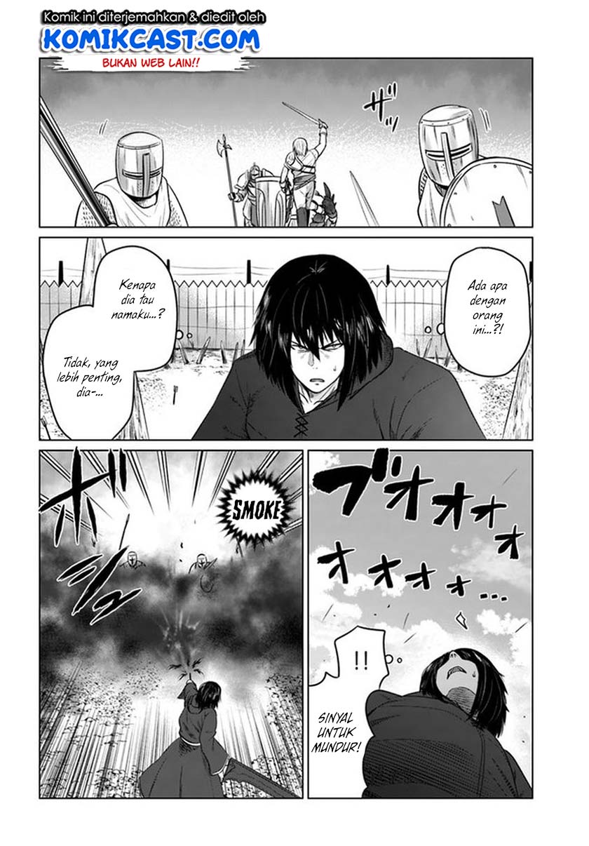 Kuro no Maou Chapter 20