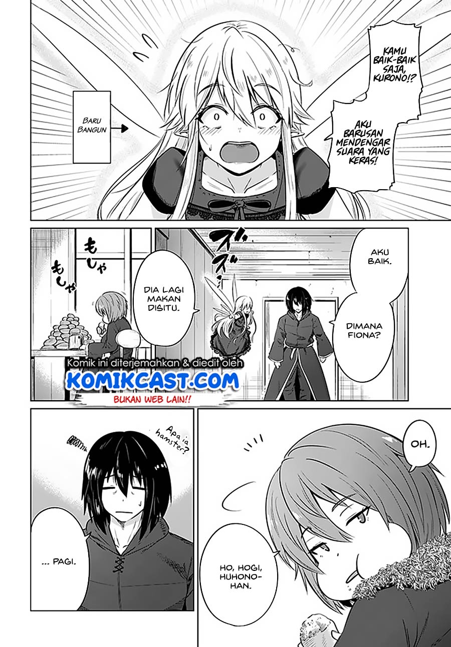 Kuro no Maou Chapter 21