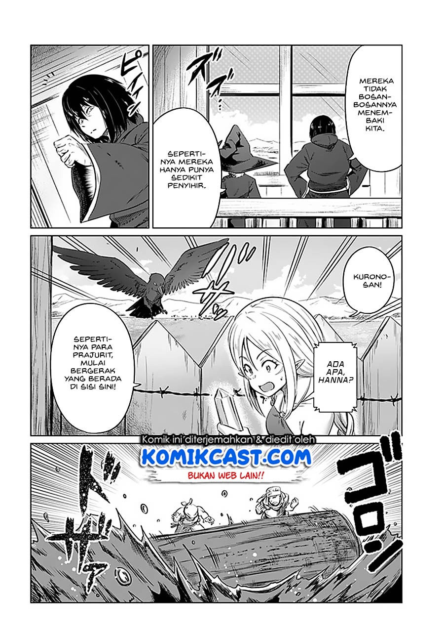 Kuro no Maou Chapter 21