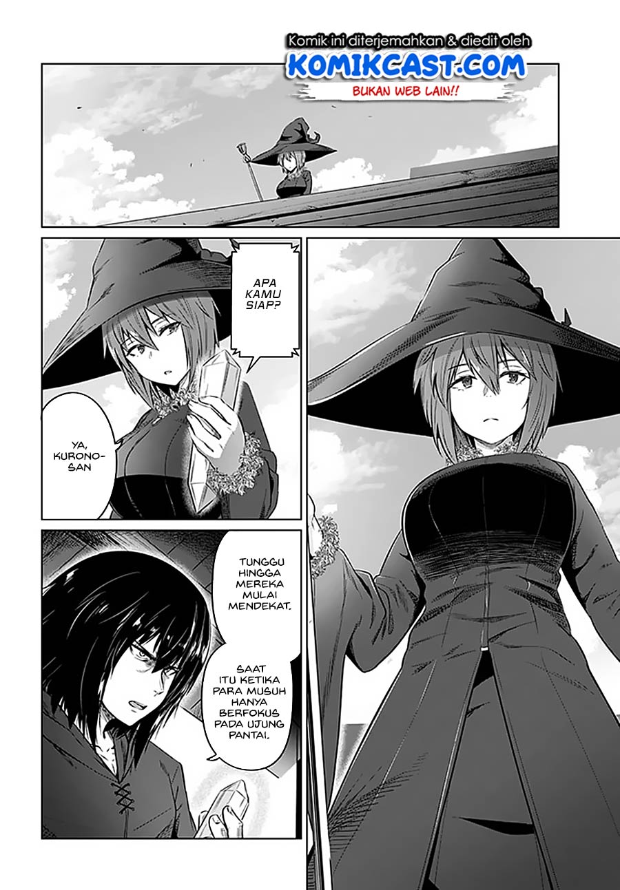 Kuro no Maou Chapter 21