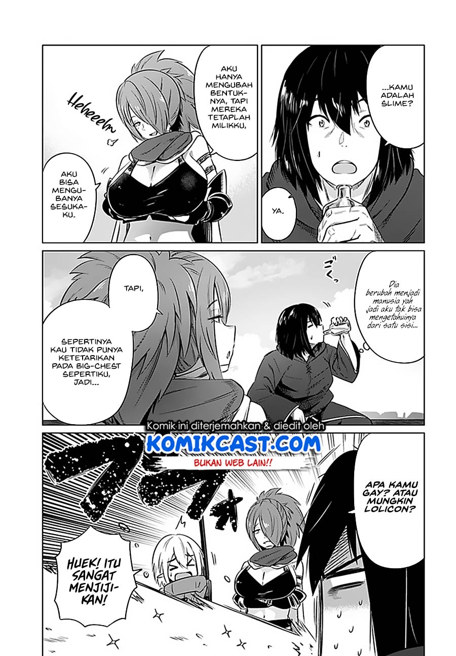 Kuro no Maou Chapter 21