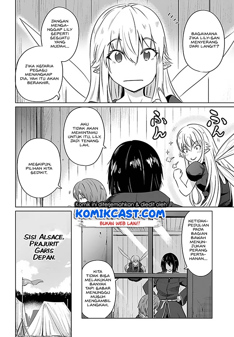 Kuro no Maou Chapter 21