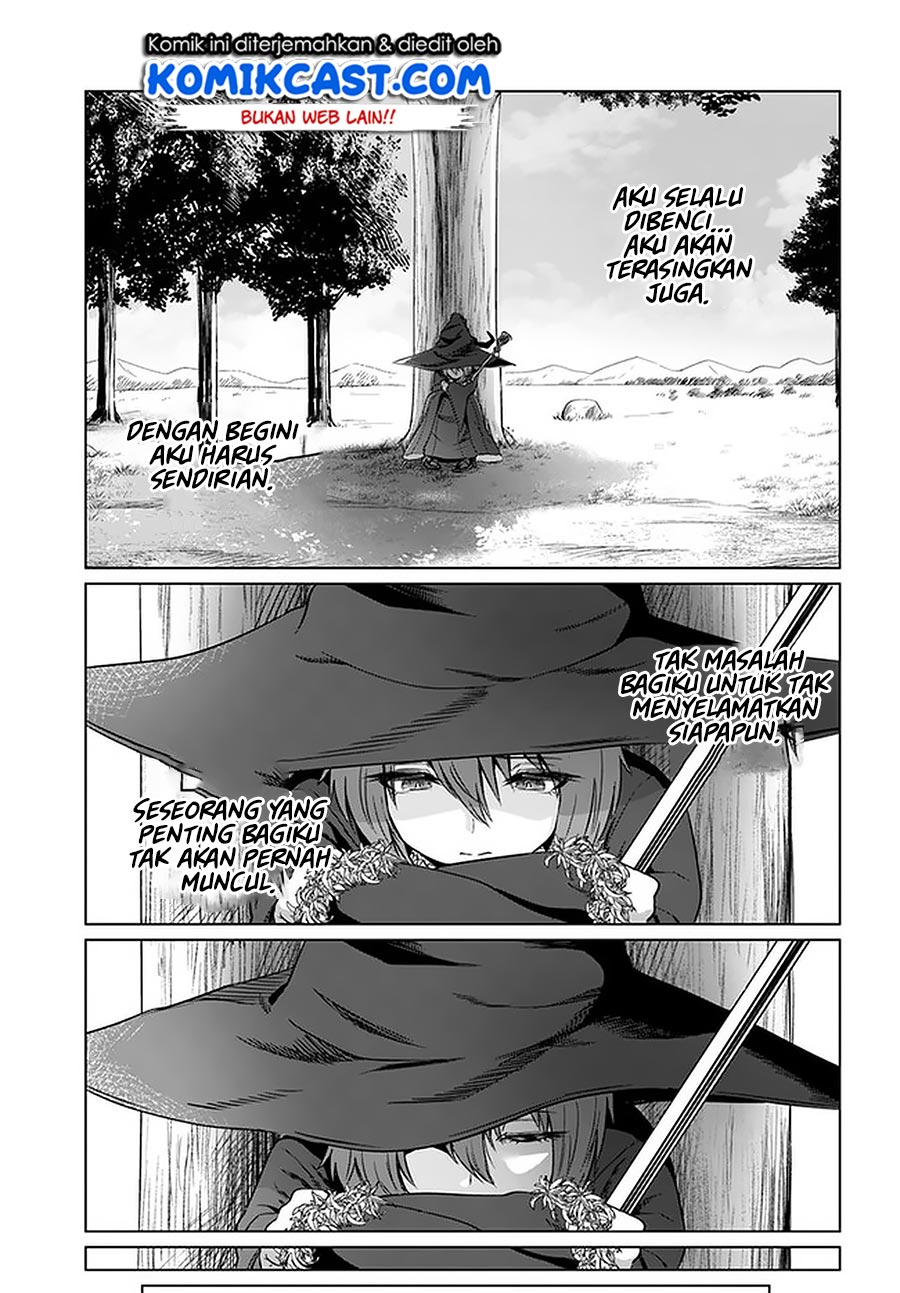 Kuro no Maou Chapter 22