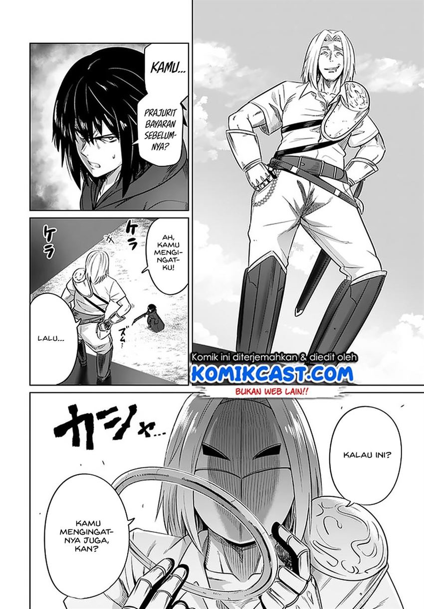 Kuro no Maou Chapter 23