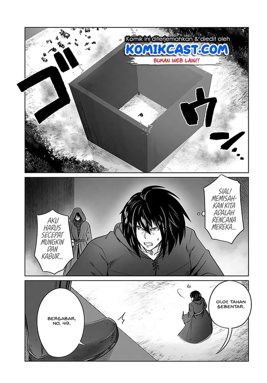 Kuro no Maou Chapter 23