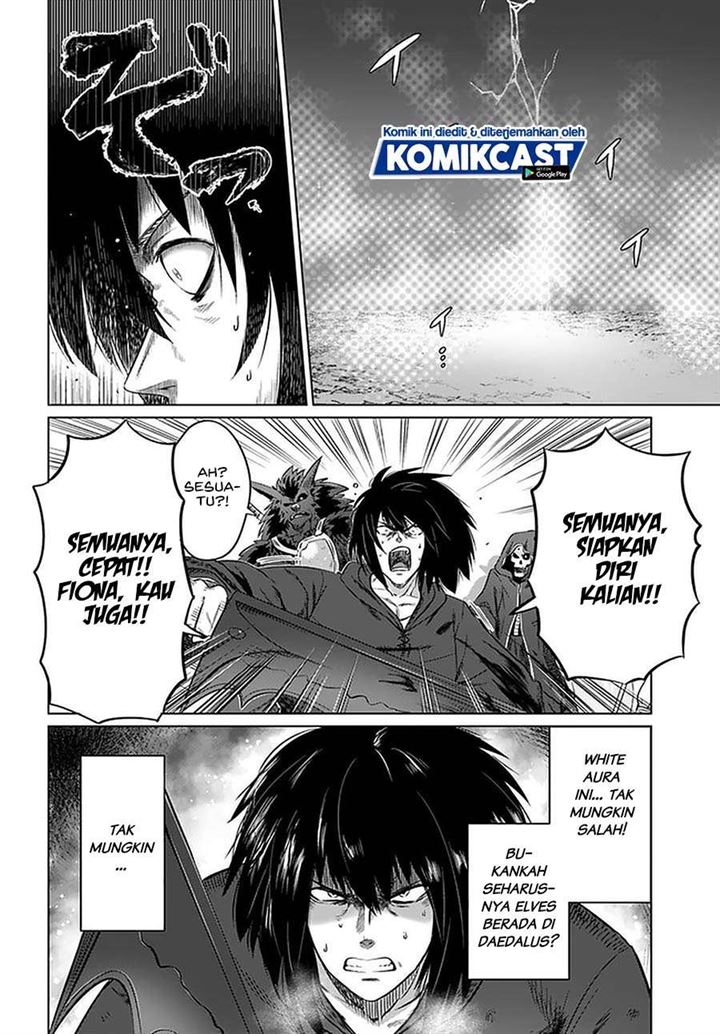 Kuro no Maou Chapter 25