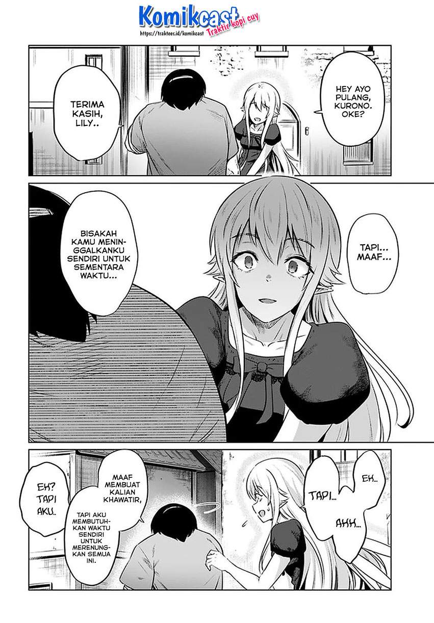 Kuro no Maou Chapter 28