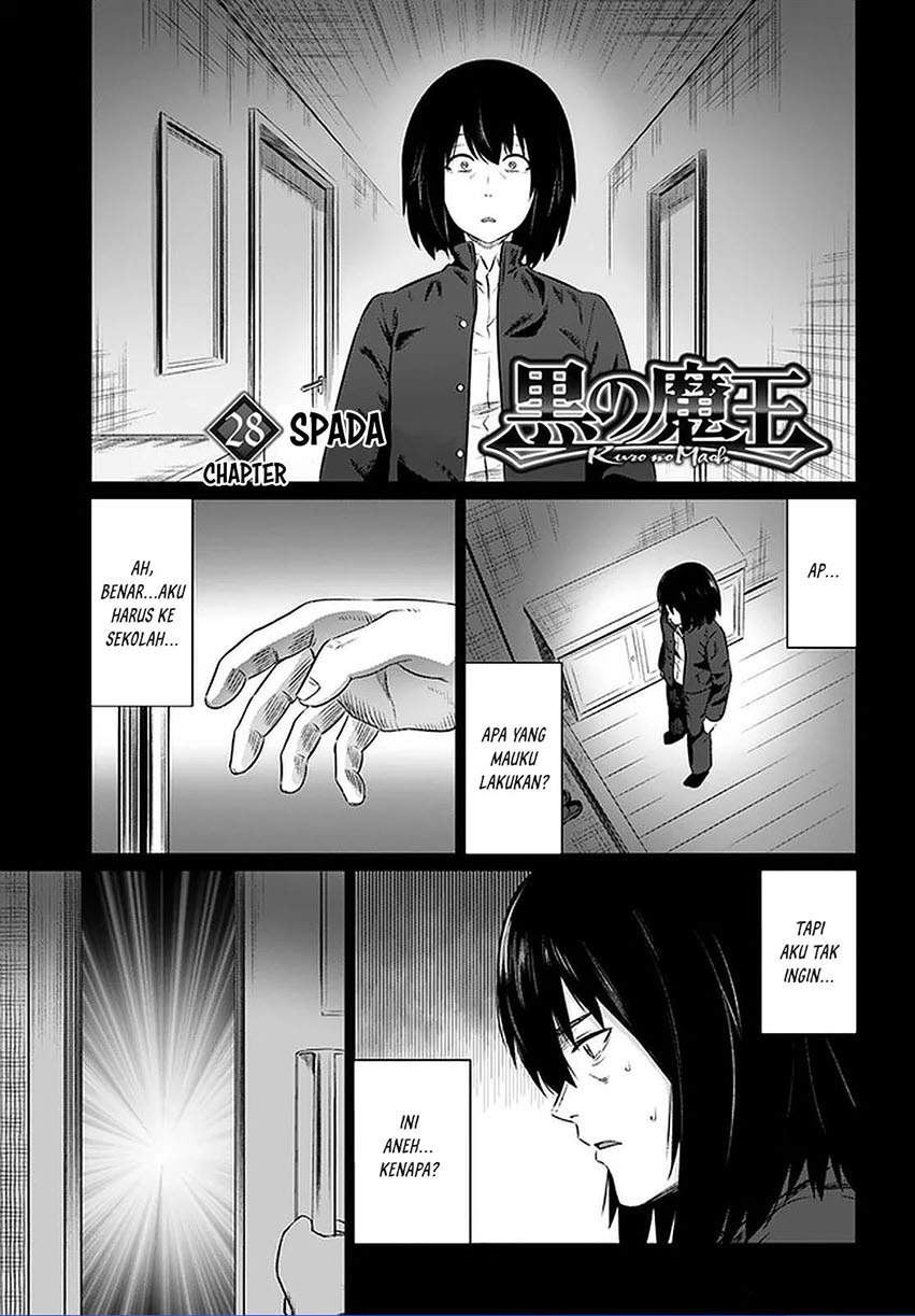 Kuro no Maou Chapter 28