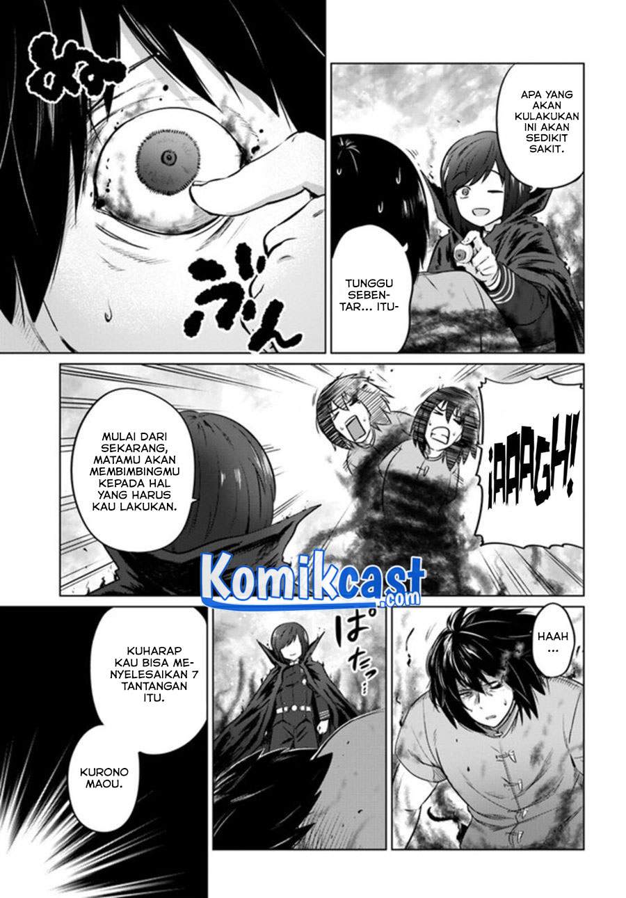 Kuro no Maou Chapter 29