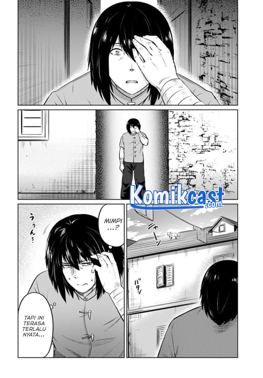 Kuro no Maou Chapter 29