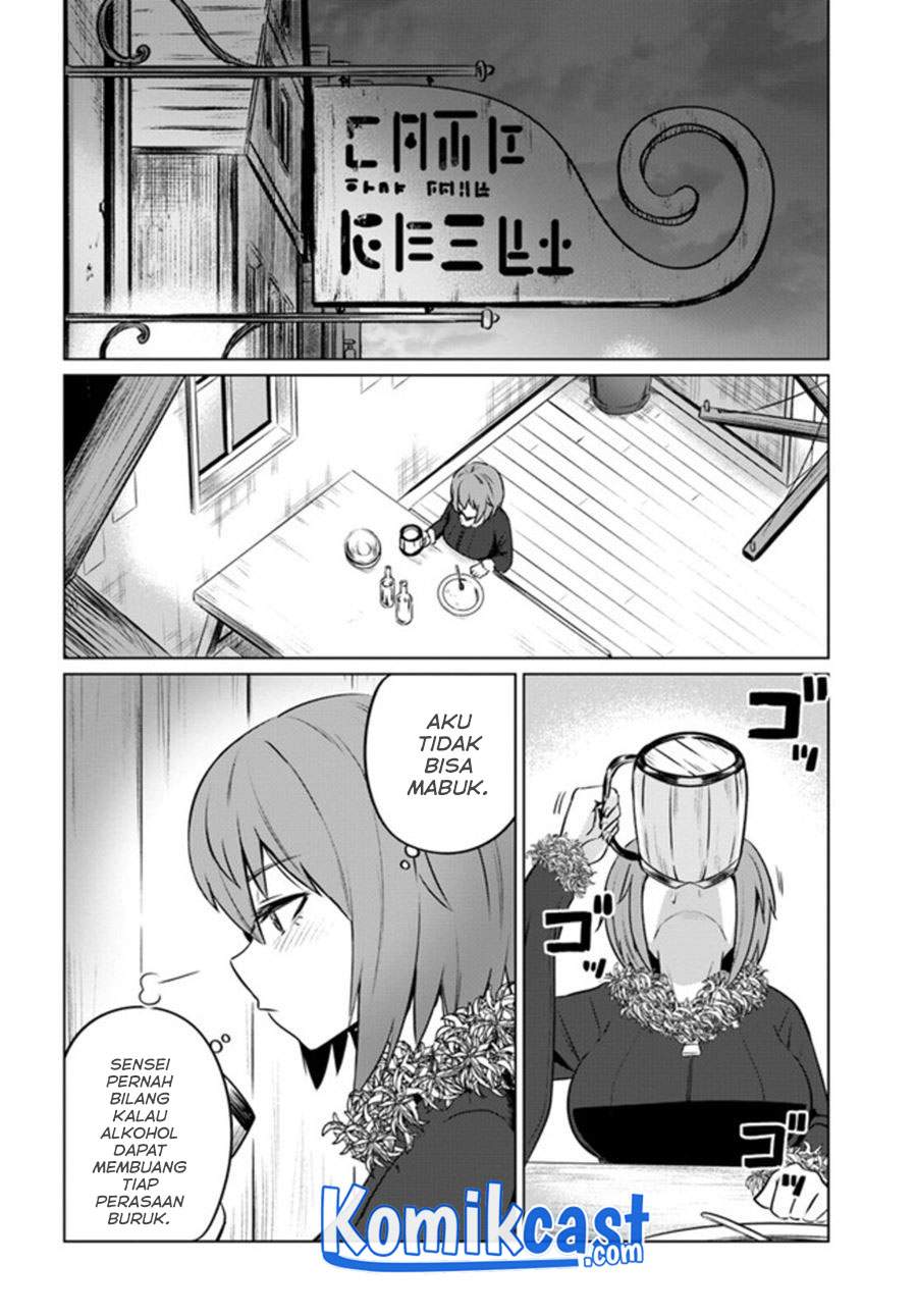 Kuro no Maou Chapter 29