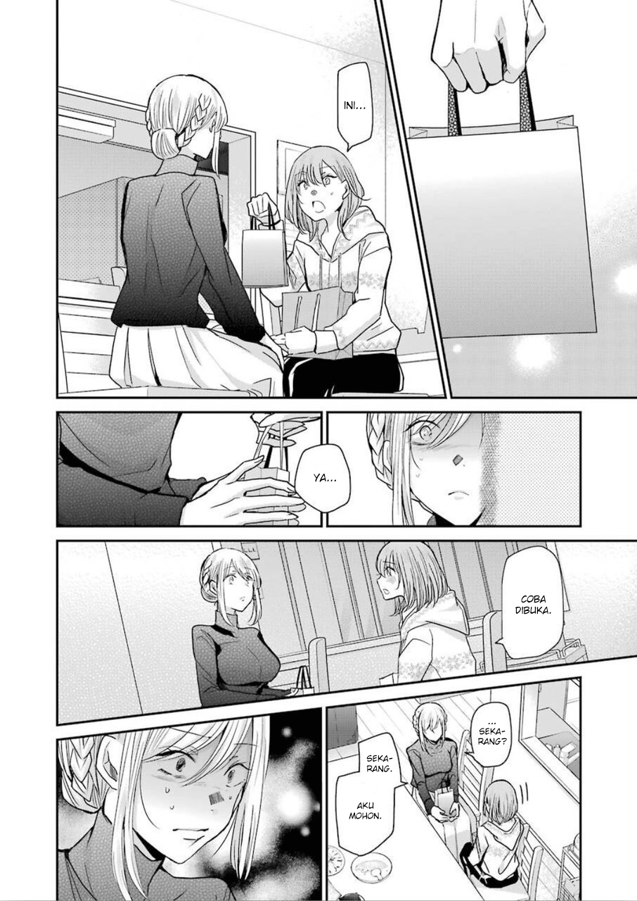 Ani no Yome to Kurashite Imasu. Chapter 76