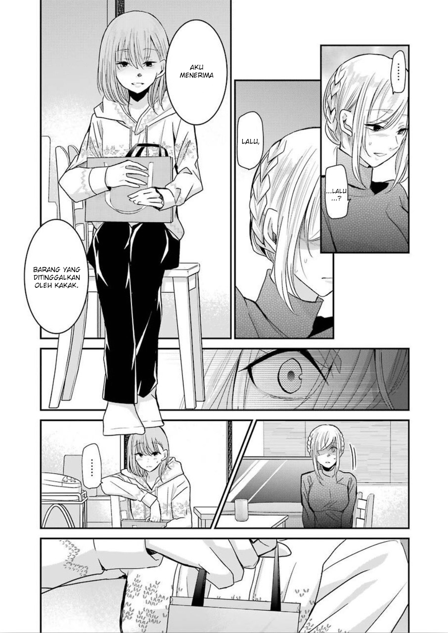 Ani no Yome to Kurashite Imasu. Chapter 76